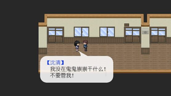 스크린샷 4