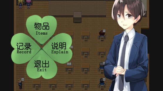 screenshot 11