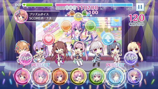 Re:Stage! Prism Step Screenshot