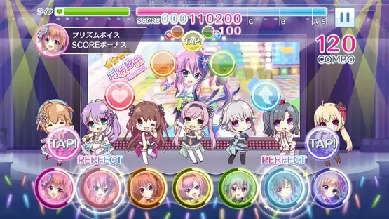 Re:Stage! Prism Step screenshot 3