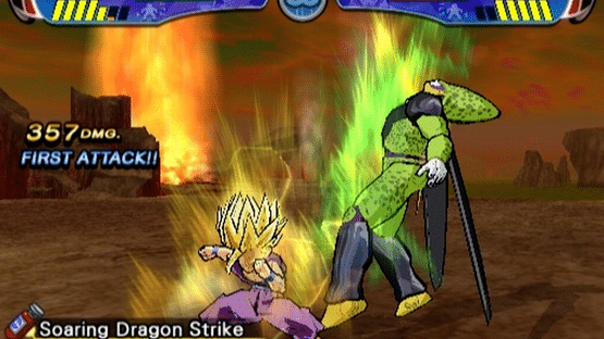 Dragon Ball Z: Budokai 3 Screenshot