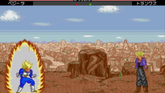 Dragon Ball Z: Buyuu Retsuden Screenshot