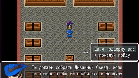 Divan Chronicles cover