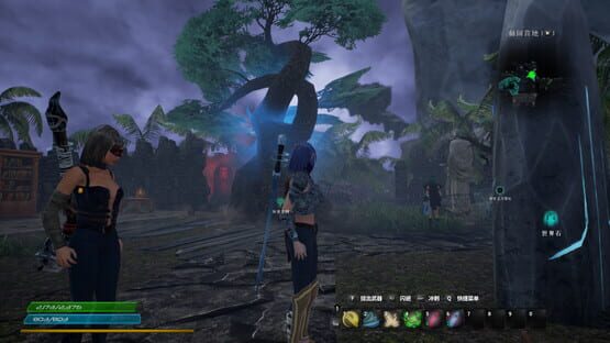 screenshot 11
