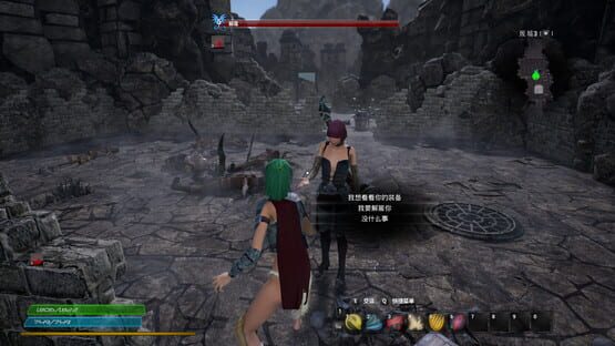 screenshot 8