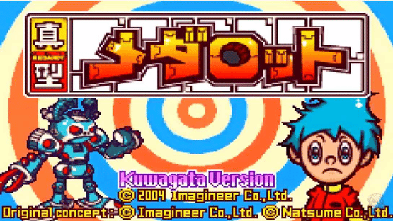 Shingata Medarot Kabuto/Kuwagata Screenshot