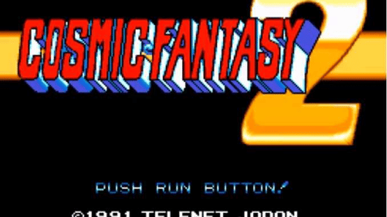 Cosmic Fantasy 2 Screenshot