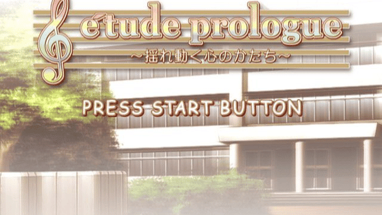 E'tude Prologue: Yureugoku Kokoro no Katachi Portable Screenshot