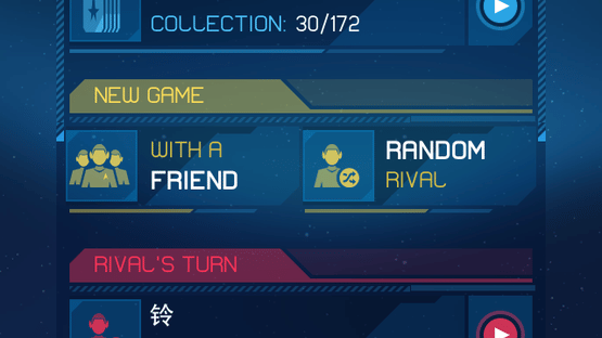 Star Trek: Rivals Screenshot