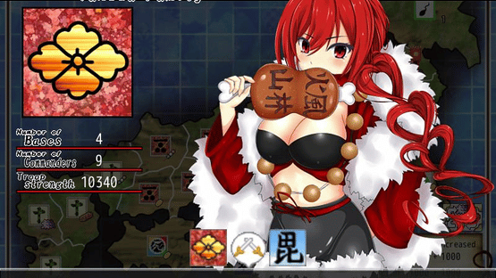 Sengoku Neet Screenshot