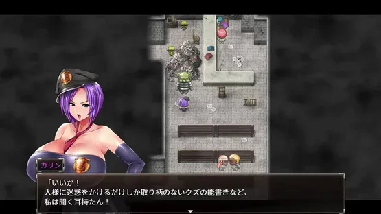 Karryn's Prison screenshot 1