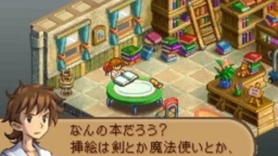 Final Fantasy Tactics A2: Grimoire of the Rift screenshot 3