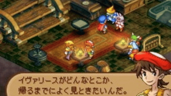 Final Fantasy Tactics A2: Grimoire of the Rift Screenshot