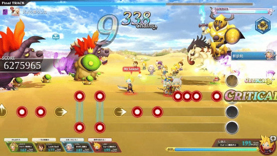 Theatrhythm Final Fantasy: All-Star Carnival Screenshot