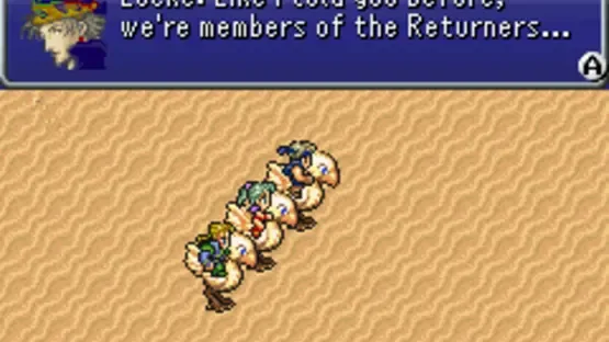Screenshot 6