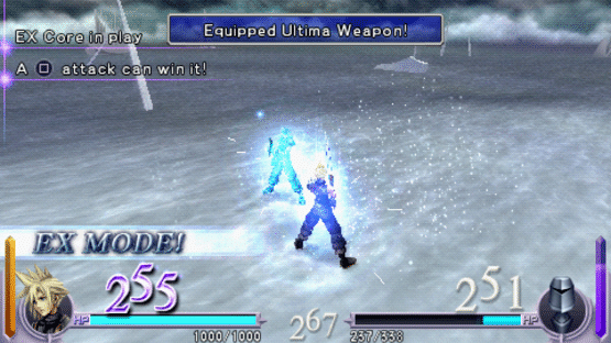 Dissidia Final Fantasy Screenshot