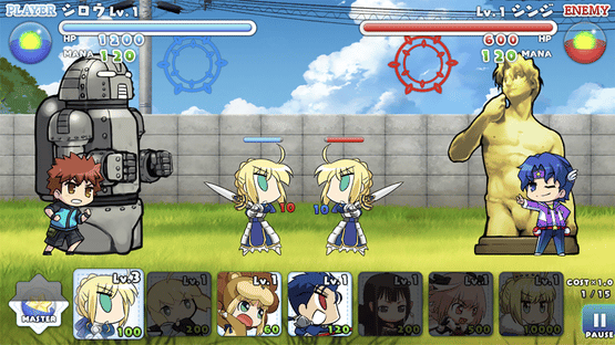 Capsule Servant Screenshot