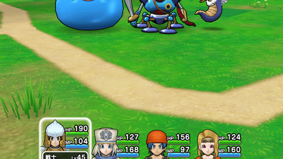 Dragon Quest Walk Screenshot