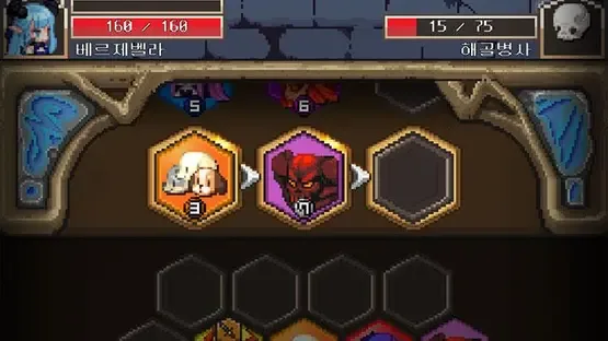 Hexagon Dungeon: The Arcana Stone screenshot 4