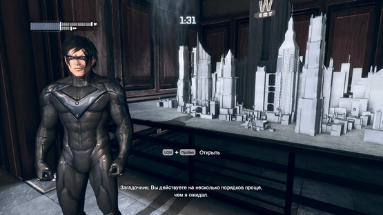 Batman: Arkham City - Nightwing Bundle Screenshot