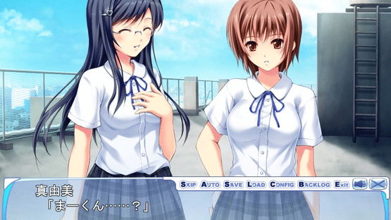 Houkago no Senpai Screenshot