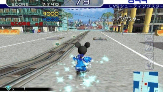 Disney Sports Skateboarding Screenshot