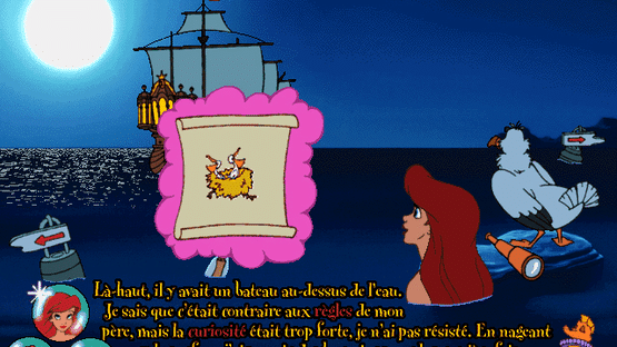 Ariel's Story Studio Screenshot