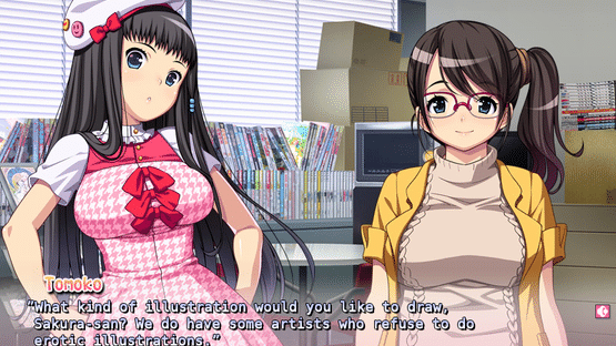 Eroge! ~Sex and Games Make Sexy Games~ Screenshot