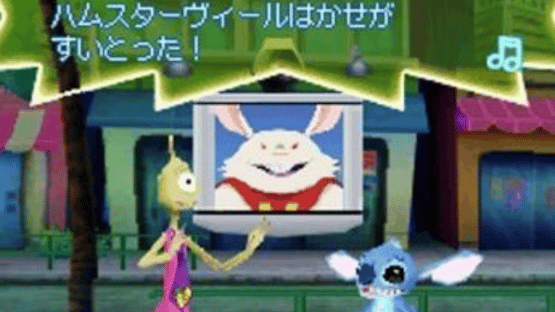 Motto! Stitch! DS: Rhythm de Rakugaki Daisakusen Screenshot