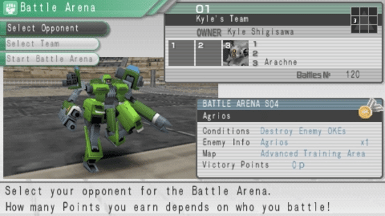 Carnage Heart EXA Screenshot