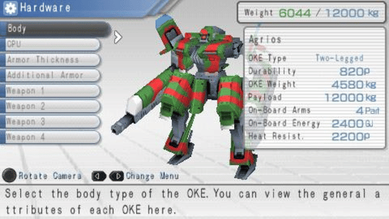 Carnage Heart EXA Screenshot