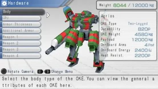 Screenshot 3