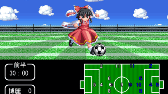 Touhou Soccer Screenshot