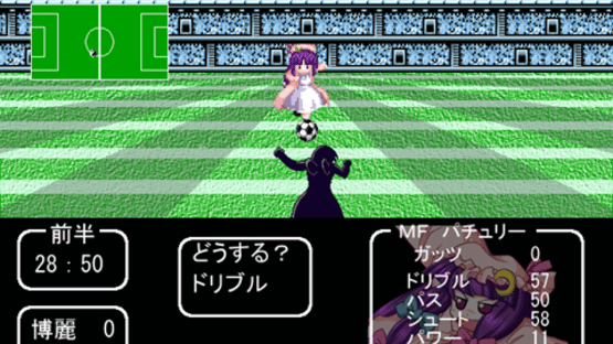 Touhou Soccer Screenshot