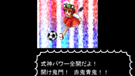 Touhou Soccer Screenshot