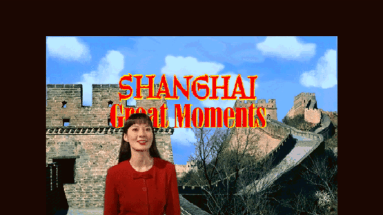 Shanghai: Great Moments Screenshot