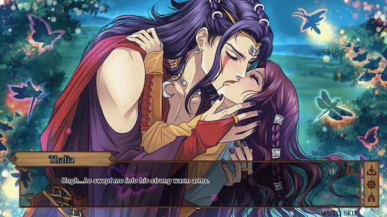 Gods of Love: An Otome Visual Novel Screenshot