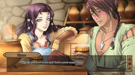 Gods of Love: An Otome Visual Novel Screenshot