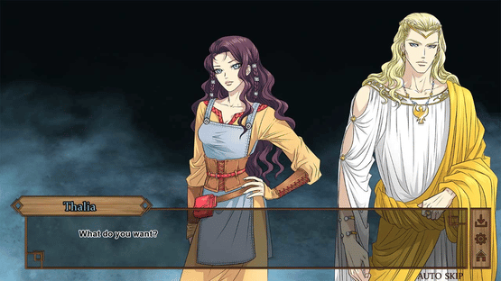 Gods of Love: An Otome Visual Novel Screenshot