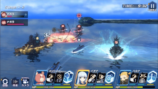 Arpeggio of Blue Steel: Ars Nova - Re:Birth Screenshot