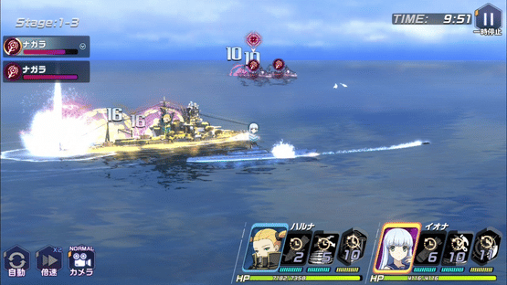 Arpeggio of Blue Steel: Ars Nova - Re:Birth Screenshot