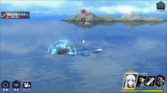 Arpeggio of Blue Steel: Ars Nova - Re:Birth Screenshot