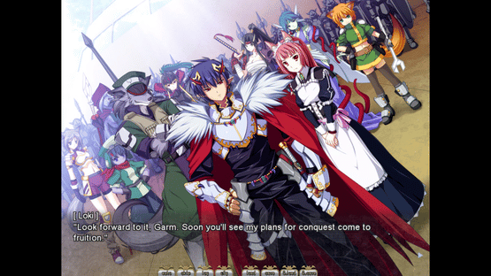 VenusBlood Frontier International Screenshot