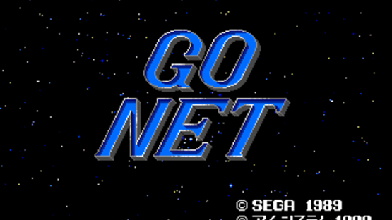 Go Net Screenshot