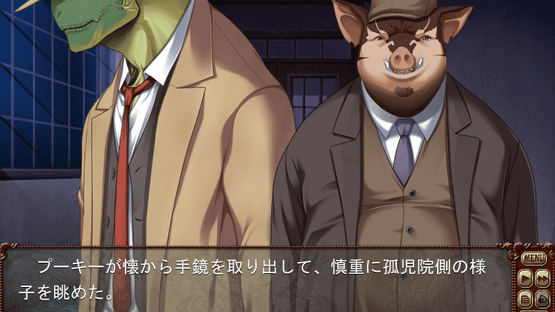 Bullet Butlers Screenshot