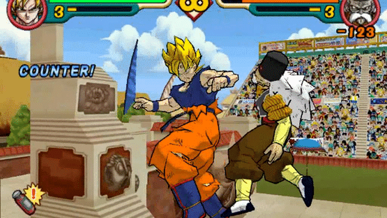 Dragon Ball Z: Budokai 2 Screenshot