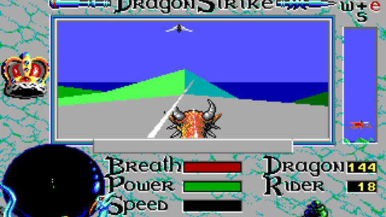 DragonStrike Screenshot