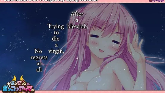 The Ditzy Demons Are in Love With Me screenshot 1