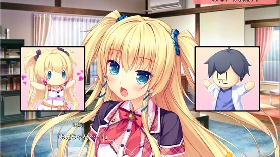 The Ditzy Demons Are in Love With Me screenshot 2