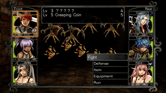 Wizardry: Labyrinth of Lost Souls Screenshot